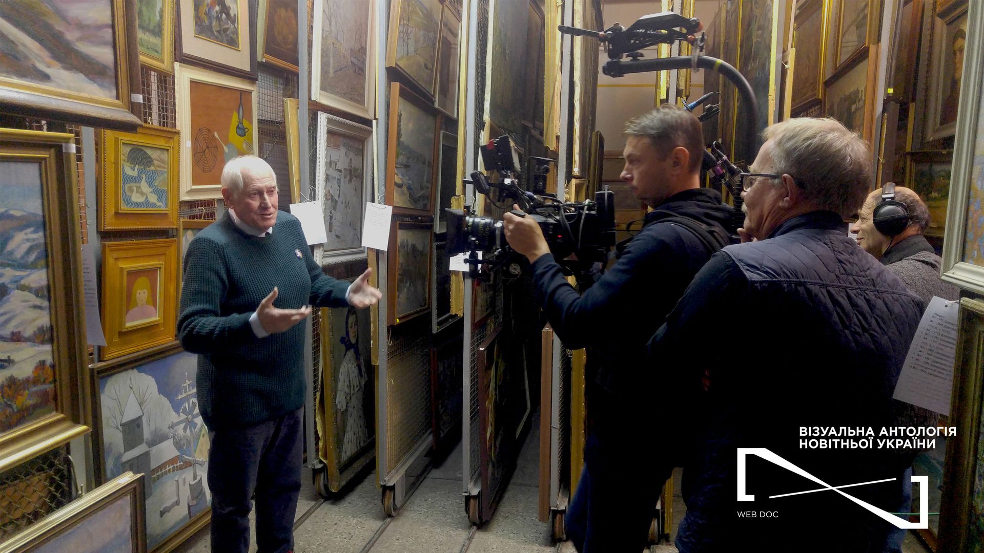 Кінофестиваль